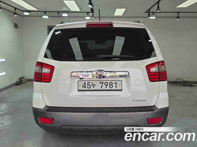 Kia Mohave 2015 thumb 9