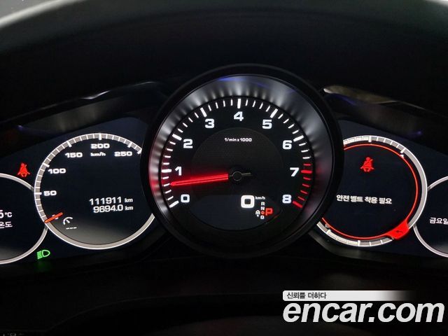 Porsche Cayenne 2019 thumb 9