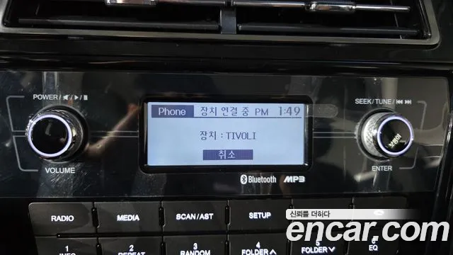 SsangYong Tivoli 2021 thumb 12