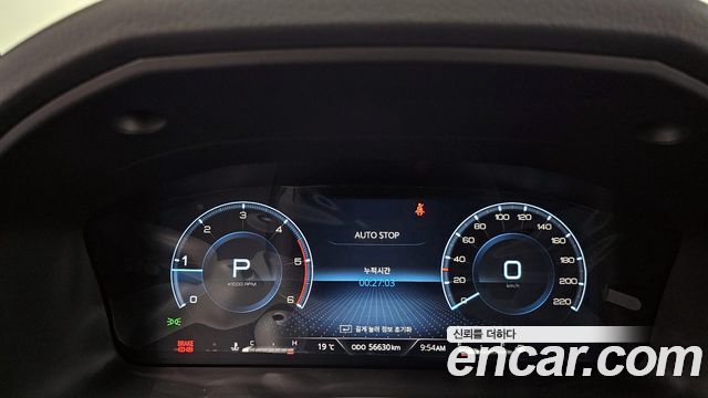 SsangYong Rexton 2022 thumb 9