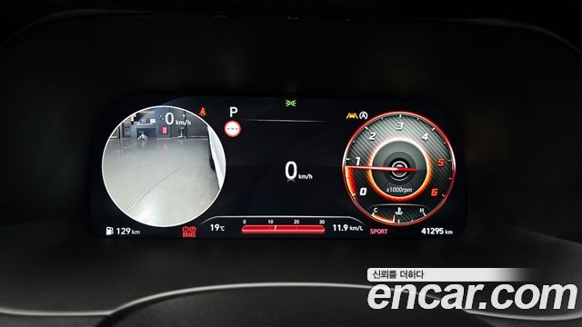 Hyundai Palisade 2023 thumb 8