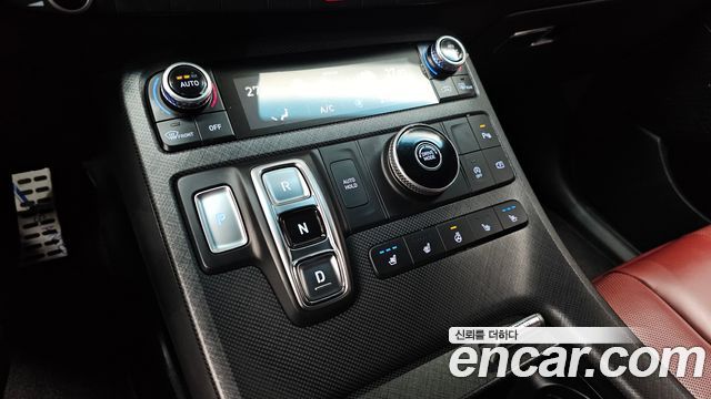 Hyundai Palisade 2023 thumb 9