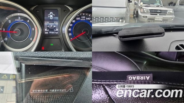 Hyundai Avante 2014 thumb 9