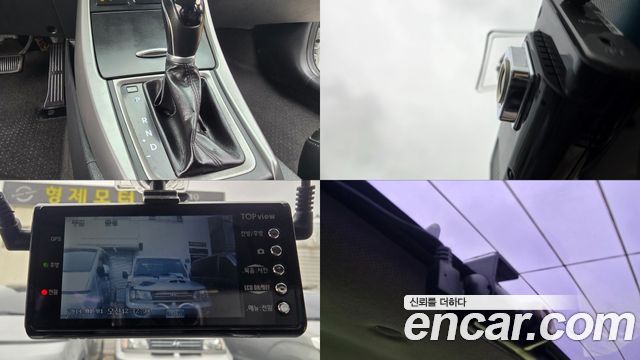 Hyundai Avante 2014 thumb 10