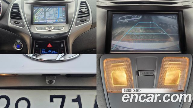 Hyundai Avante 2014 thumb 11