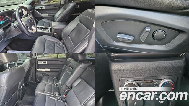Ford Explorer 2021 thumb 10