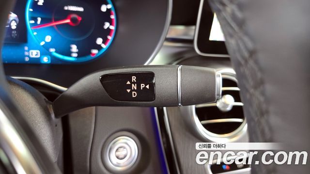 Mercedes-Benz GLC 2023 thumb 9