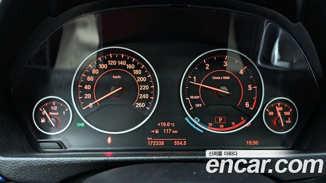 BMW 3 серии 2015 thumb 8