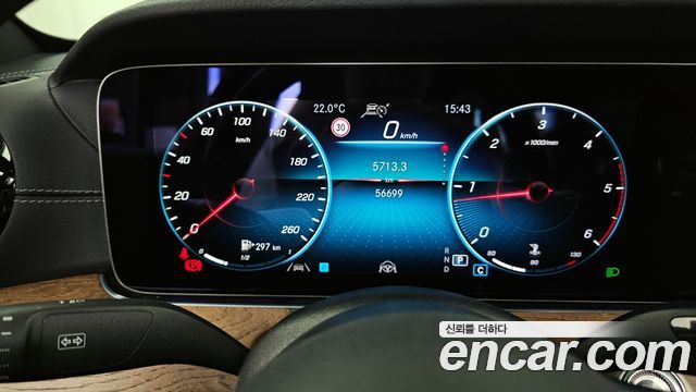 Mercedes-Benz E-Class 2021 thumb 9