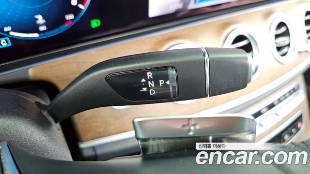 Mercedes-Benz E-Class 2021 thumb 10