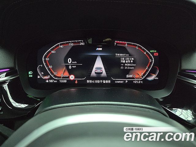 BMW 5 серии 2020 thumb 11