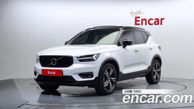 Volvo XC40 2020 thumb 2