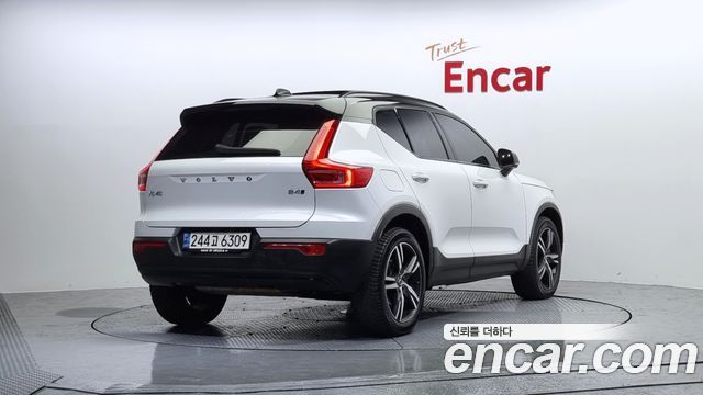 Volvo XC40 2020 thumb 3