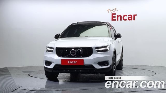 Volvo XC40 2020 thumb 4