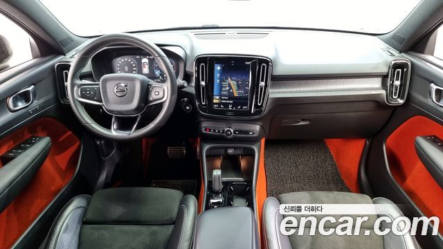 Volvo XC40 2020 thumb 8