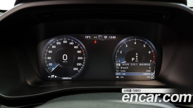 Volvo XC40 2020 thumb 9
