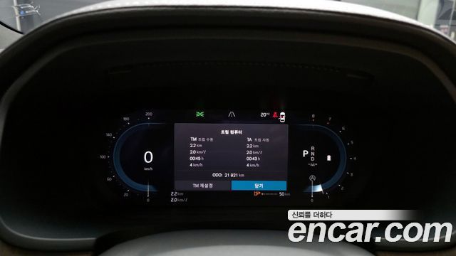 Volvo S90 2024 thumb 9