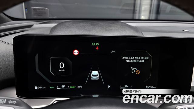Kia Sorento 2023 thumb 9
