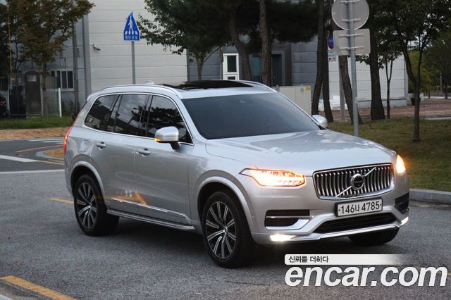 Volvo XC90 2020 thumb 3