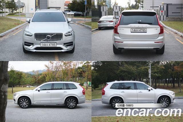 Volvo XC90 2020 thumb 6