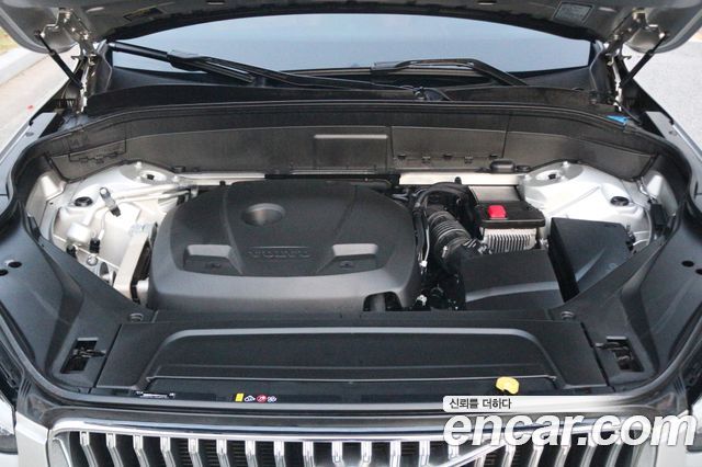 Volvo XC90 2020 thumb 7