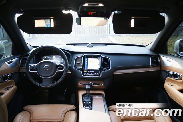 Volvo XC90 2020 thumb 8