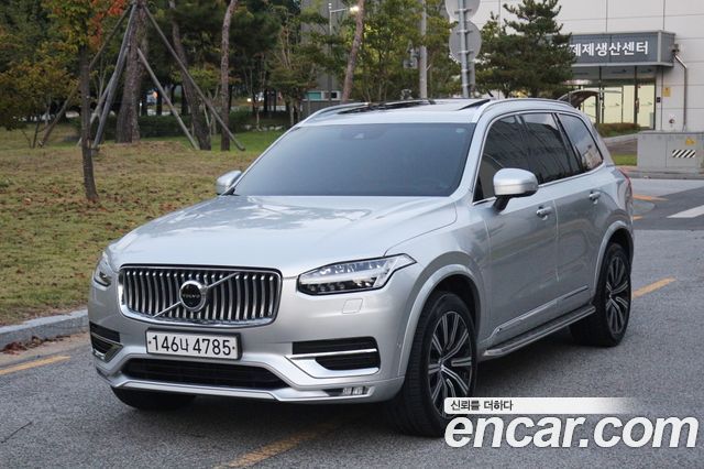 Volvo XC90 2020 thumb 12