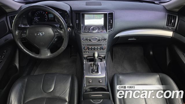 Infiniti G 2013 thumb 8