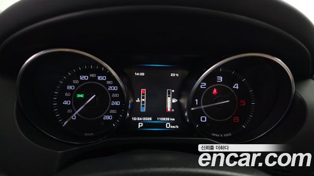 Jaguar XE 2016 thumb 8