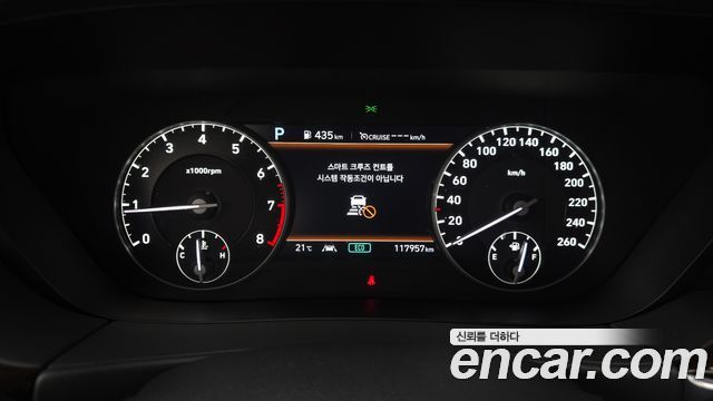 Genesis G90 2019 thumb 9