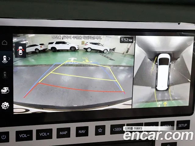 Hyundai Staria 2025 thumb 3