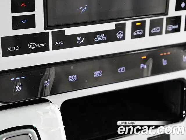 Hyundai Staria 2025 thumb 10