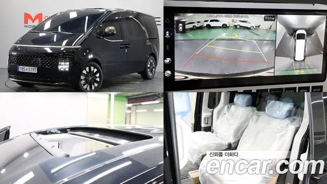 Hyundai Staria 2025 thumb 12