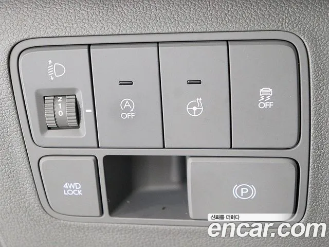 Hyundai Staria 2025 thumb 5