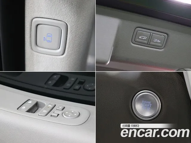 Hyundai Staria 2025 thumb 8