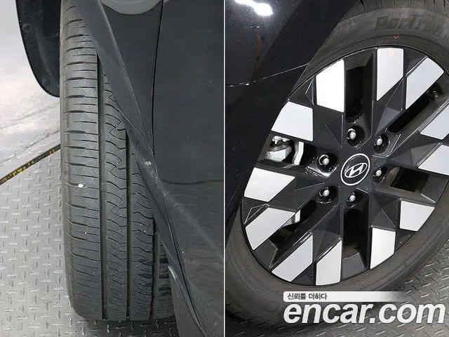 Hyundai Staria 2025 thumb 9
