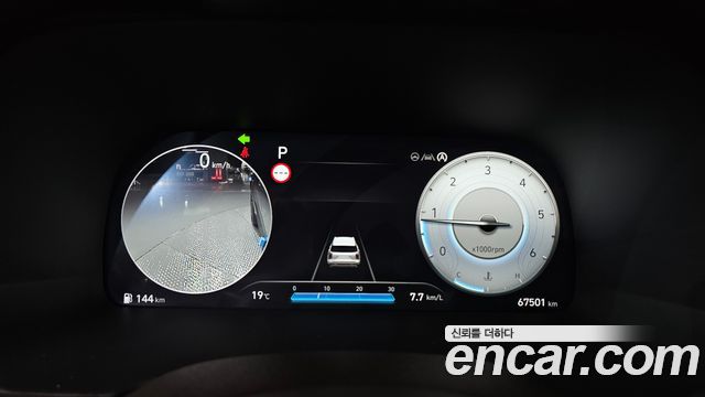 Hyundai Palisade 2023 thumb 9