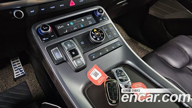 Hyundai Palisade 2023 thumb 10