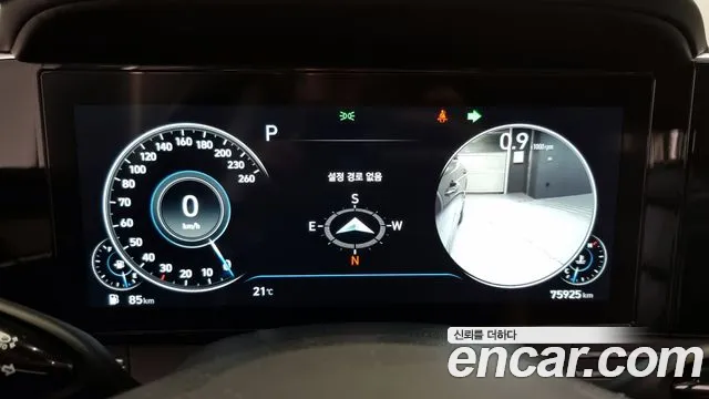 Hyundai Grandeur 2020 thumb 9