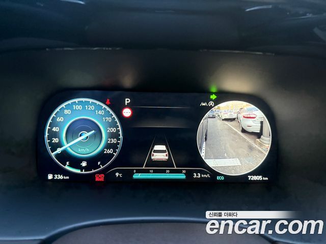 Hyundai Palisade 2023 thumb 8