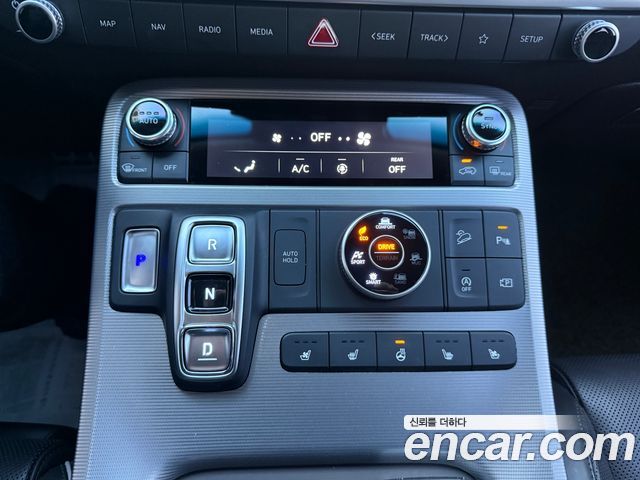 Hyundai Palisade 2023 thumb 9