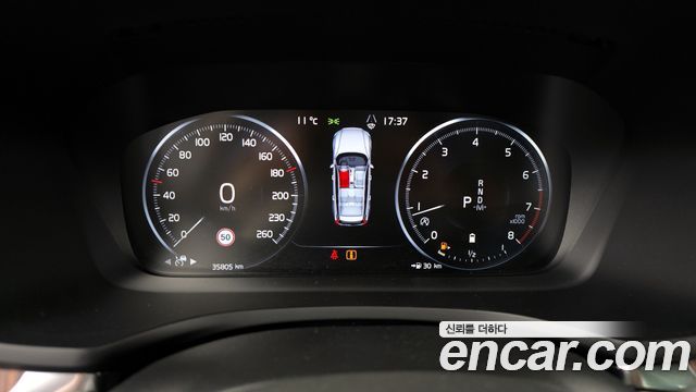 Volvo V60 2021 thumb 9