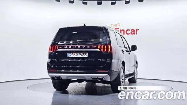 Kia Mohave 2020 thumb 4