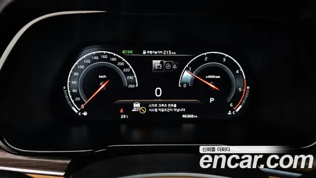 Kia Mohave 2020 thumb 8