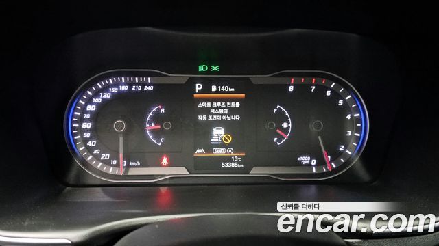 Hyundai Tucson 2021 thumb 8