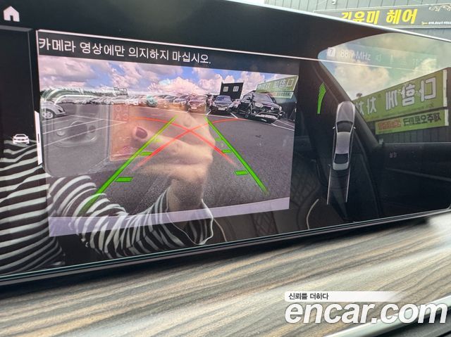 BMW 5 серии 2020 thumb 9
