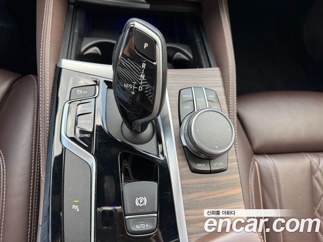BMW 5 серии 2020 thumb 10