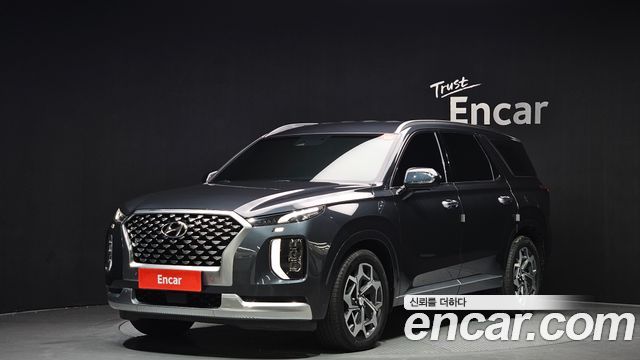 Hyundai Palisade 2020 thumb 2