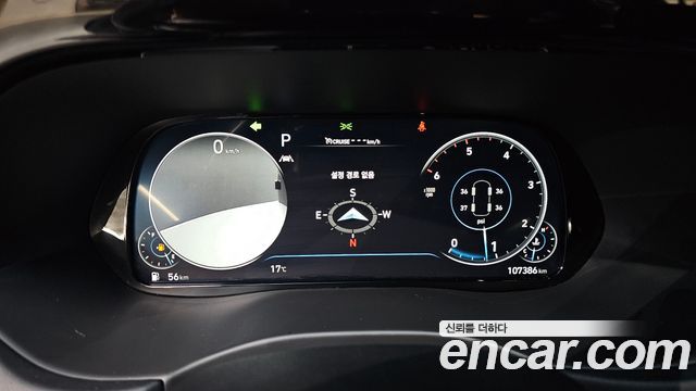 Hyundai Palisade 2020 thumb 9
