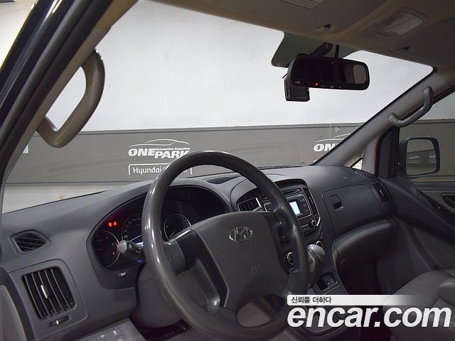 Hyundai Starex 2017 thumb 8